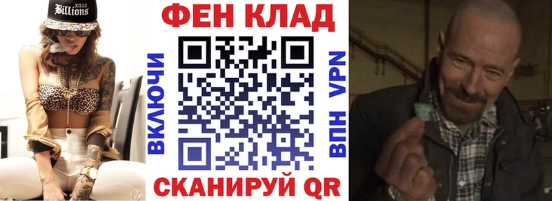 Купить  Карабаш  Amphetamine VHQ 