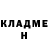 Метадон VHQ Alan Quintero