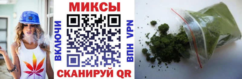 БУТИРАТ GHB  Купить где  Карабаш 