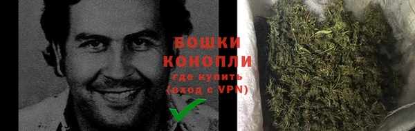 СК Верхний Тагил