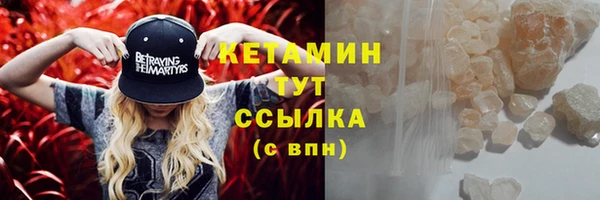 метадон Володарск
