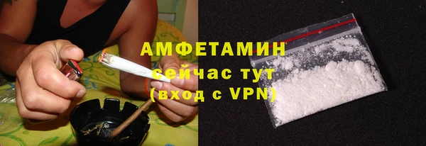 СК Верхний Тагил