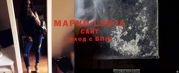 СК Верхний Тагил