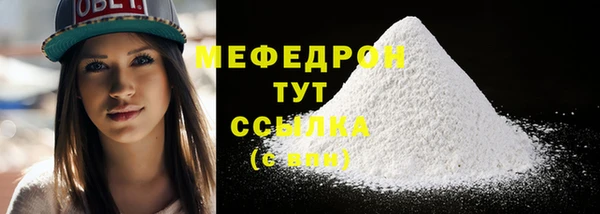 СК Верхний Тагил