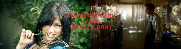 тгк Верея