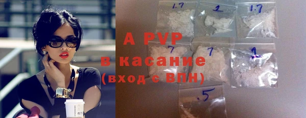 метадон Володарск