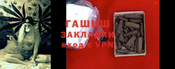 СК Верхний Тагил