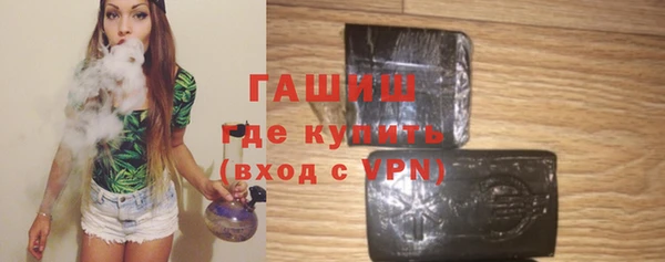COCAINE Верхнеуральск