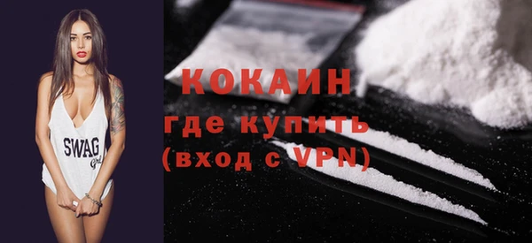 тгк Верея
