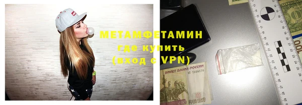СК Верхний Тагил