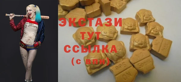 метадон Володарск