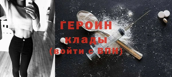 СК Верхний Тагил