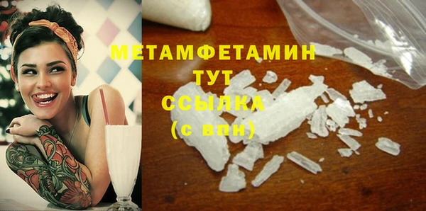СК Верхний Тагил