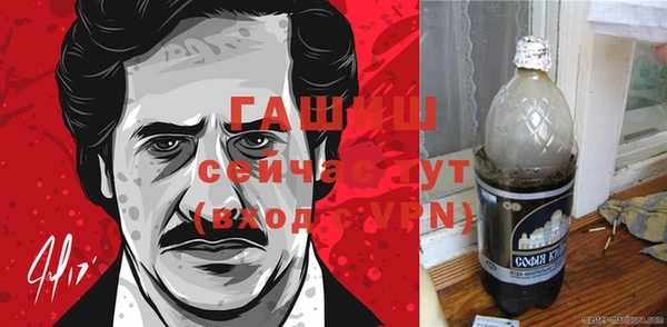 тгк Верея