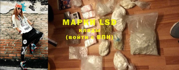 COCAINE Верхнеуральск