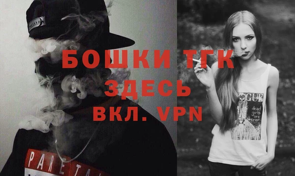 COCAINE Верхнеуральск