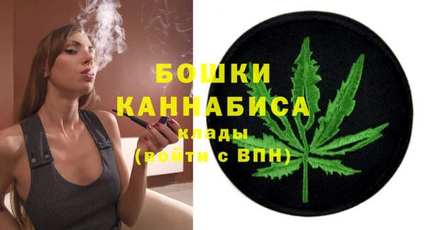 MDMA Premium VHQ Волосово