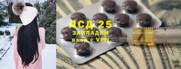 метадон Володарск
