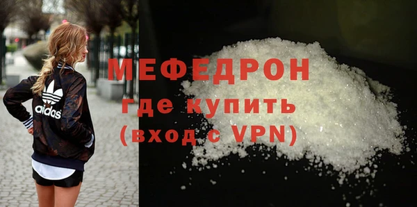 COCAINE Верхнеуральск