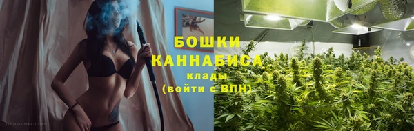 COCAINE Верхнеуральск