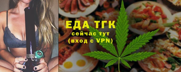 метадон Володарск