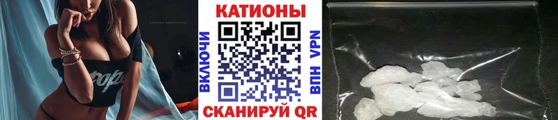 Купить где  Карабаш  МЯУ-МЯУ VHQ 