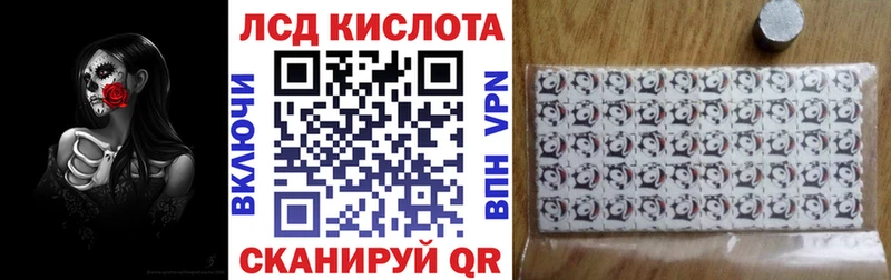 Купить где  Карабаш  Марки 25I-NBOMe 1,5мг 