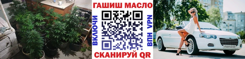 Дистиллят ТГК жижа  Купить закладки  Карабаш 