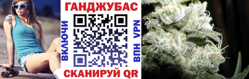 Купить  Карабаш  Шишки марихуана LSD WEED 